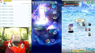 FFRK、ロマサガRS