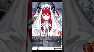 【FGO】終わりのエリザベート　ショップ閉店ボイス