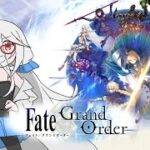 【FGO】101,燃えろ炎のストライカー「標-ミチ-と繋がる聖杯探索」【VTuber三歩未知】