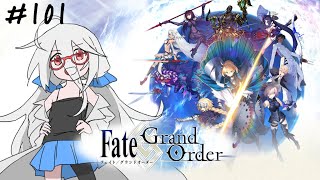 【FGO】101,燃えろ炎のストライカー「標-ミチ-と繋がる聖杯探索」【VTuber三歩未知】