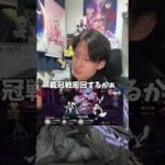 【至急】FGOシステム改善要望ランキングTOP3 #fgo #fategrandorder #フェイトグランドオーダー