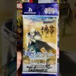 Fate Grand Order Camelot opening #weissschwarz #fategrandorder #fategrandorderna #fateseries #fgo
