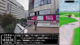 【ドラクエウォークLive】メゾン・ド・セラフィ第２章と新ほこらと大宮さんぽ【ツイキャス、ニコ生同時配信】