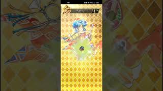 【ロマサガRS】視聴メダル スタイル交換 251103