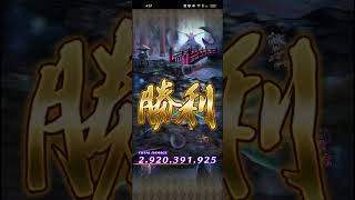 【ロマサガRS】第92回 カモキングたちの井戸 251104