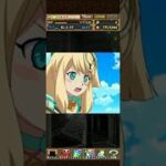 SGF クロトビ1点狙い #パズドラ #ガチャ神引き #ゲーム実況