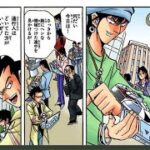 【ShadowverseWB】グラマラスなグラマスを目指して【グラブル】