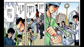 【ShadowverseWB】グラマラスなグラマスを目指して【グラブル】