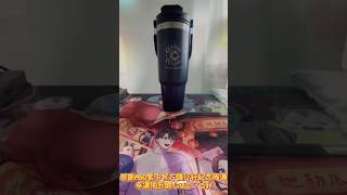 #fgo 繁中官方周邊商品隨行杯開箱分享XD