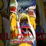 #musougamingchannel #foryou #dragonball #dokkanフェス #dokkan #dokkanbattle Top 2 category Boss GT