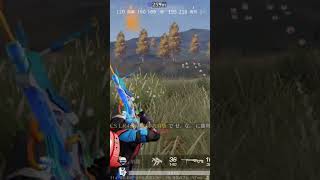 荒野行動　スコープから見る景色