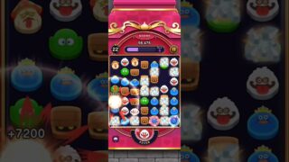 ドラクエウォーク久しぶりにドラけしやってみた!ドラゴンクエスト