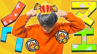 【モンスト】エリスガチャへの乱数調整ノマ