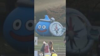 ドラクエ ウォーク 仙台 七北田公園