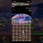 念願の爆弾花火【パズドラ】