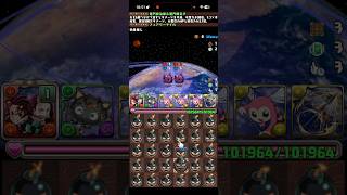 念願の爆弾花火【パズドラ】