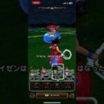 #ドラクエウォーク 🐉カジノ大王スライム🎰🎰🎰現わる🎰🎰🎰