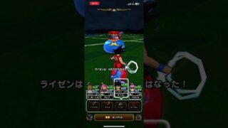 #ドラクエウォーク 🐉カジノ大王スライム🎰🎰🎰現わる🎰🎰🎰