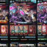 【グラブル】ヴェルサシア_全区間動ける風ムルシエラゴ編成　※概要欄に補足あり