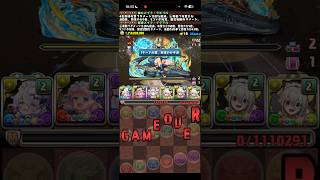 おしゃべり大魔神【パズドラ】