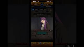 【モンスト】葬送のフリーレンコラボ 1日1回！お宝迷宮　ミークハイト演出　4日目 #モンスト #葬送のフリーレン   #コラボ  #演出 #shorts