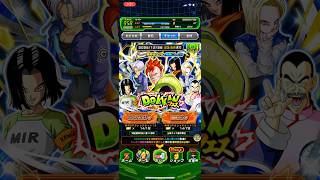 【ドッカンバトル】人造人間16号ガシャチケット！！！【ドラゴンボール】#ドッカンバトル  #ドラゴンボール #dragonball