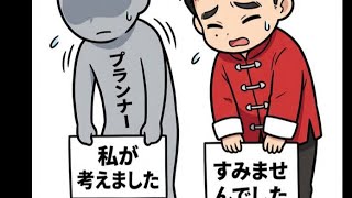 #鬼退治「討伐行けた」【夜の部】やらないか！【荒野行動】1861PC版『KNIVES OUT』「荒野の光」