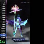 【メギド７２】星間の塔を早く登る練習をします　その19