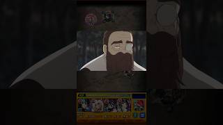 【モンスト】葬送のフリーレン第2弾 魔法の世界 デンケン 通常演出#shorts