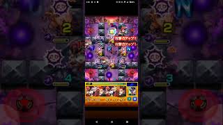 【モンスト】 キャローネ シェリル、ジュゲム 20日目 【安定重視】 #モンスト #キャローネ #訓練場　#shorts