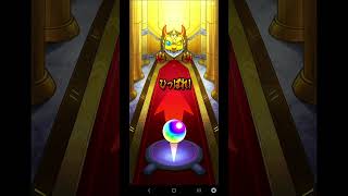 モンストフリーレンコラボ第二弾ガチャ20連#モンスト #モンスターストライク #ガチャ #shorts