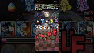 200円払うからさ…【パズドラ】