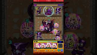 モンスターストライク　202512 #モンスト　#モンスターストライク　#マクロス #マクロスコラボ 26