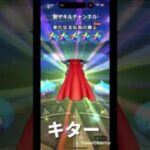 ドラクエウォーク 新春2026.ロトの竜剣ふくびき！また当たり出た！2026.1.2_Full HD 1080p.mp4