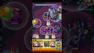 【モンスト】黄泉 爆絶【2026/01/22】 #Shorts #モンスト #黄泉 #爆絶