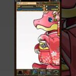 【23連】神引き…？【パズドラ】