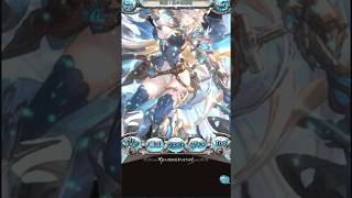 【グラブル】26年1月古戦場お疲れ様です