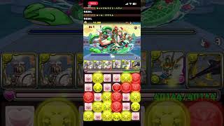 「パズドラ」チィリン降臨！ポチポチ周回！一周30秒！#パズドラ#ポチポチ周回#スキル上げ