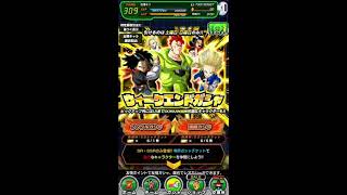 【5連ガチャ】ドラゴンボールZ ドッカンバトル