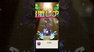 【コトダマン】第6弾モンスト召喚ピックアップ②70連　ネオ&ジュゲム2凸　リンネ　メビウス　モンストコラボ