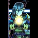 【メギド72】まだプレミ上等　星間の塔35階と報酬ガチャ