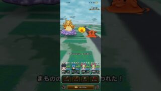 #741【ドラクエウォーク】新錬金百式~エレメント編~やってみました😊