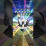 #747【ドラクエウォーク】雪兎のニンジャ装備福引きは有償でピックアップが2つも出ました😊