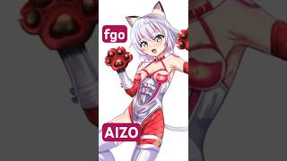 【AIMAD】fgoキャラでAIZO