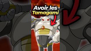 Comment Obtenir les Tamagami sur Dokkan Battle ? ✨ #DokkanBattle