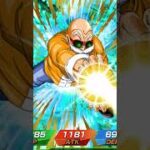 DBZドッカンバトル：ブラックフライデー伝説降臨祭！　#1