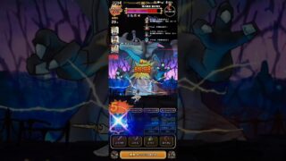 【ドラクエウォーク】【DQW】【ギガモン竜王】ギガモン蒼き竜王・1000万ダメージも夢じゃないかも!