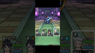 【DQウォーク】バシルーラ繰り返すより全然こっちだわw #dqウォーク #dqw #ドラクエウォーク #shorts