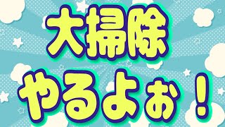 ※この配信はFGOです【ネタバレが含まれます】