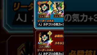 FRIEND SYSTEM UPDATE!!!!!!!